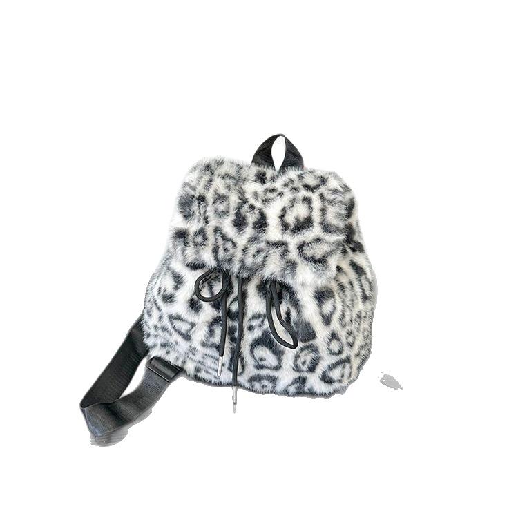 Leopard Print Plush Backpack - Women's Versatile Winter Bag