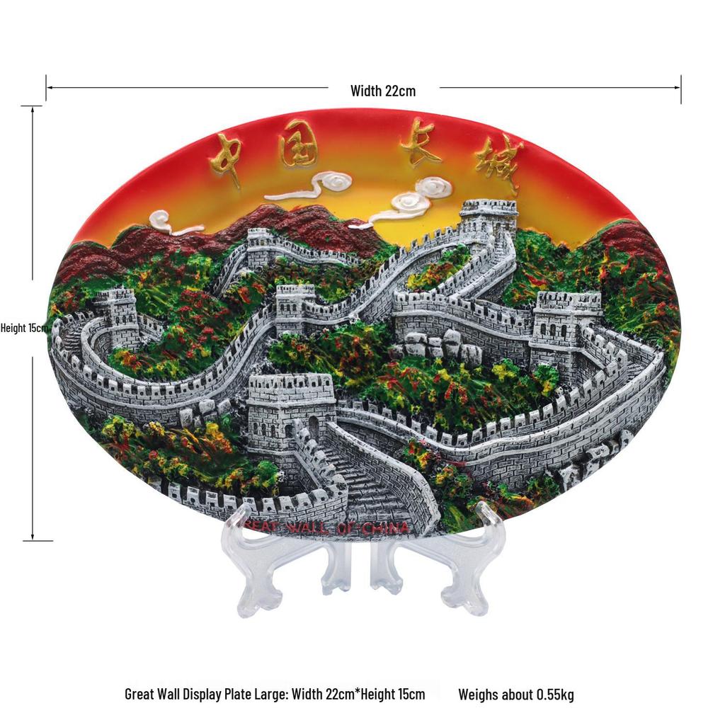 Beijing Souvenir Crystal Ball: Forbidden City, Temple of Heaven, Great Wall