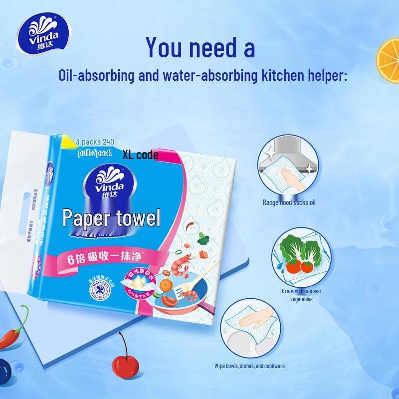 Vinda Extractable Kitchen Paper Towels