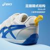 Asics Cotla Anti Kick Low Top Kids Lifestyle Shoes White Blue Kids' 1144A425-101