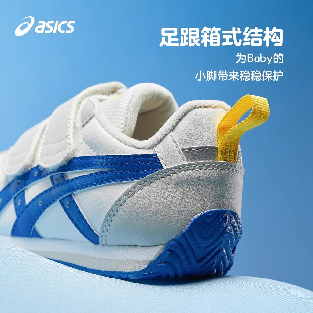 Asics Cotla Anti Kick Low Top Kids Lifestyle Shoes White Blue Kids' 1144A425-101