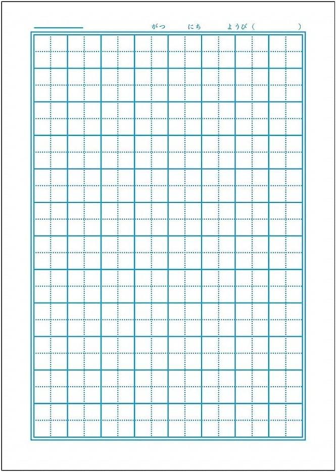 Showa Note Doraemon Study B5 12 with Cross Notebook, Size, Japanese, Squares, Leader, 5-Pack KL-95