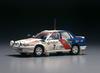 Hasegawa 1/24 Mitsubishi Galant VR-4 1992 Safari Rally Plastic Model Kit 20307