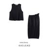 Kaslead New Women Clothes Western Style Fashion Puffy Hem Top Skirt 8146003 5755042