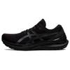 Gel Kayano 29 'Triple Black' Sneakers 1011B440-001