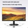 Dahua 22-inch 1080P HD Monitoring Display CN plug (adapter included)