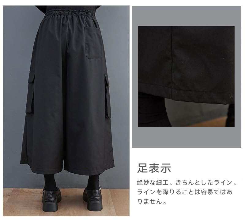 KOXIFLI Hakama Cropped Elastic Plus Winter Women's Wide-Leg Pants, Length, Black, Waist, Sizes, Spring, Autumn, (Size M, Black)