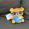 Rilakkuma Cotton Cartoon Plush Accessory Keychain For Room Decor And Collection