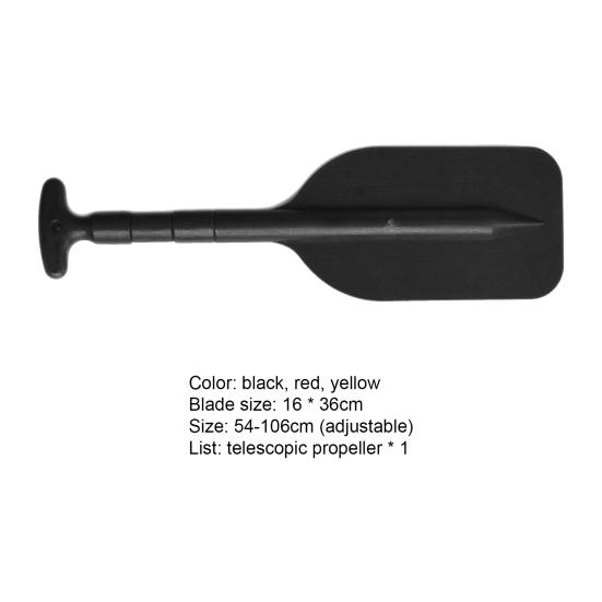 Outdoor T-handle Telescopic Paddle Detachable Retractable Oar for Kayak