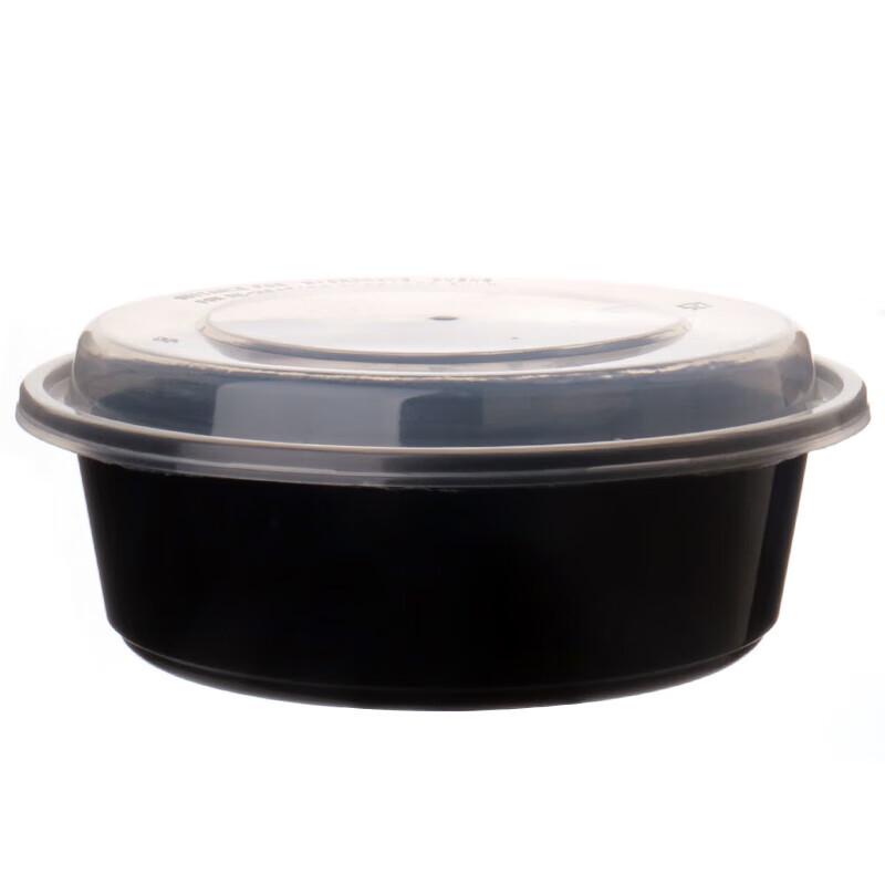 Shuhu 1500ml Round Black Disposable Food Storage Containers with Lids, 150-Pack