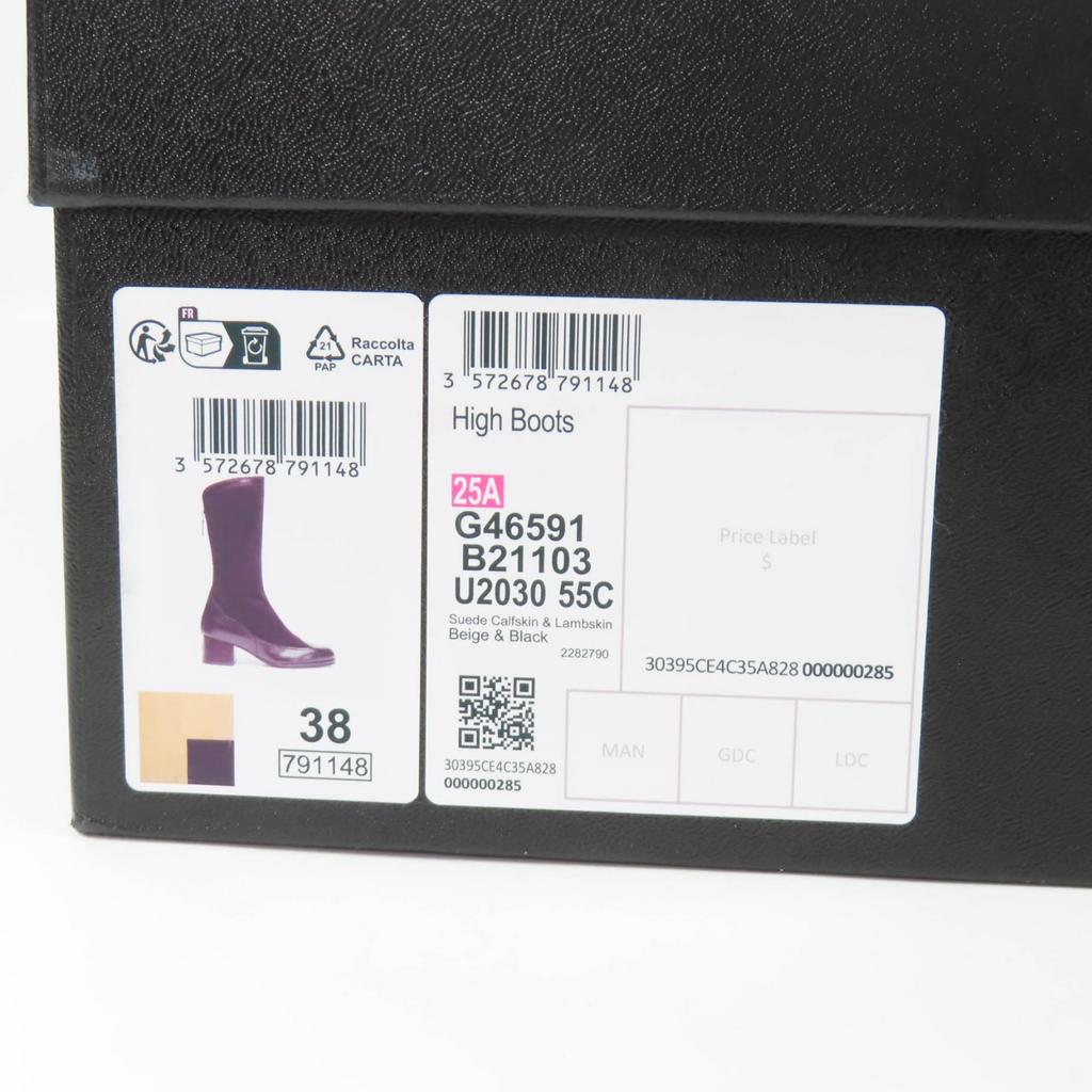 Pristine CHANEL Knee-high boots beige Suede leather Women 38 25A G46591 Used