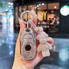 Suitable For 24 Buick Gl8 Keycase Avenir Keycover Key Shell Keychain Car Case Buckle Cute Bear Keychain Sparkling Car Key Case