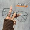 Square Frame Reading Glasses For Men Large Optical Eyeglasses Hyperopia Reading Glasses Eyewear Big Readers +1 +1.5 +2 +2.5 +3