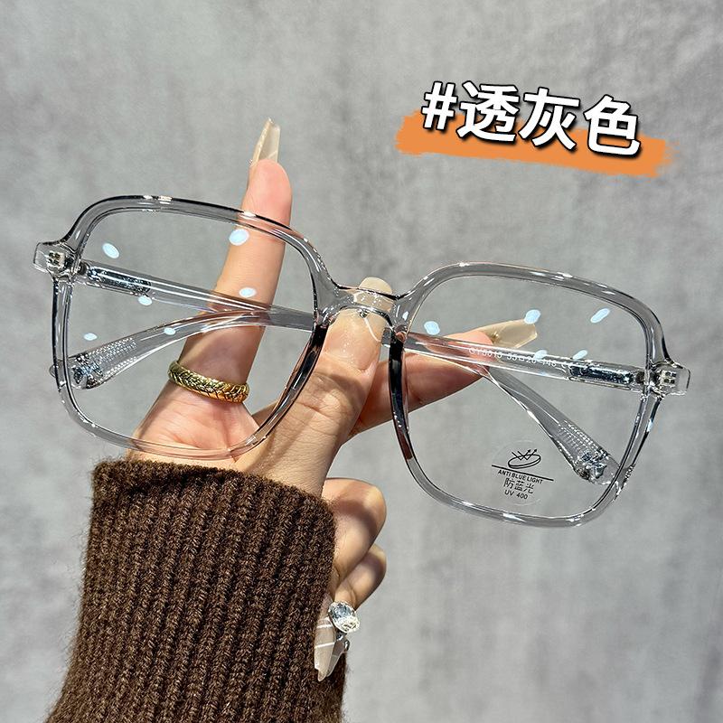 Square Frame Reading Glasses For Men Large Optical Eyeglasses Hyperopia Reading Glasses Eyewear Big Readers +1 +1.5 +2 +2.5 +3
