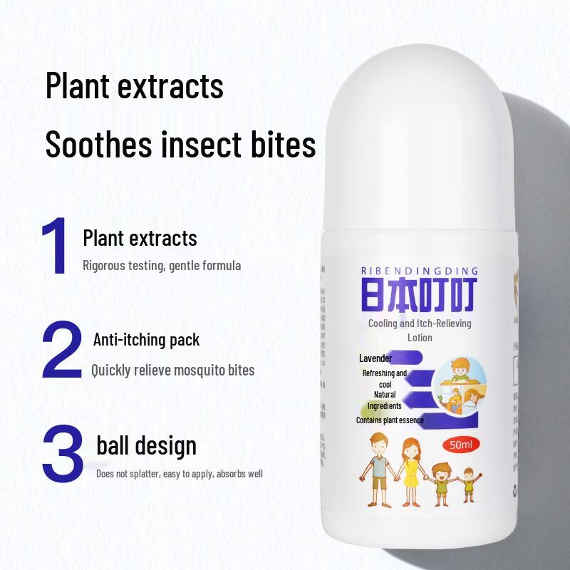 Japan Ding Ding Insektenschutz & Linderung Serie