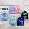Disney Stitch Cartoon Backpack For Toddlers Large Capacity Kids School Bag With Breathable Design