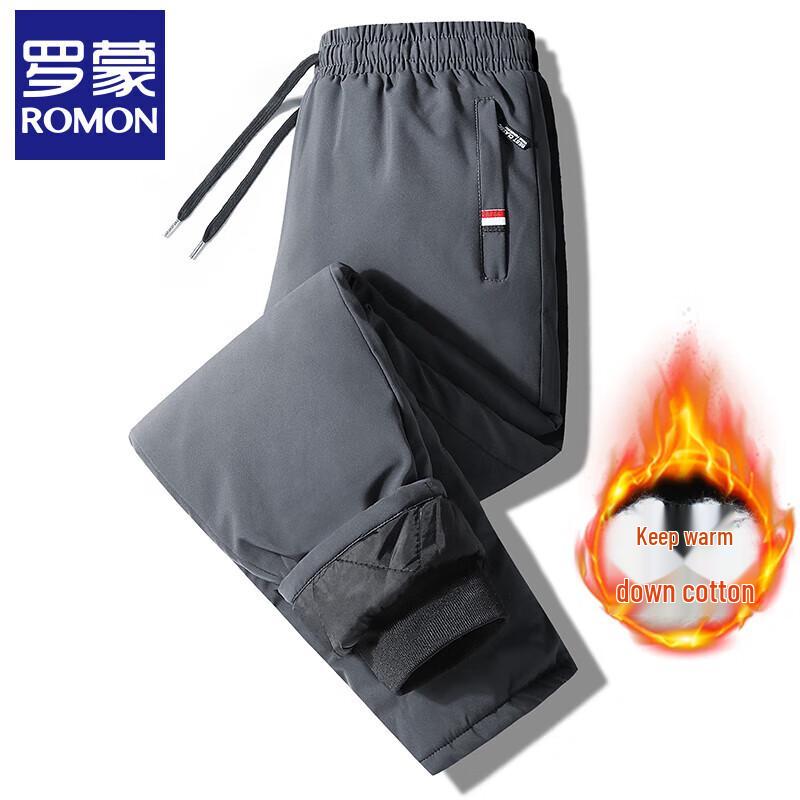 Romons Men's Winter Fleece-Lined Thermal Pants
