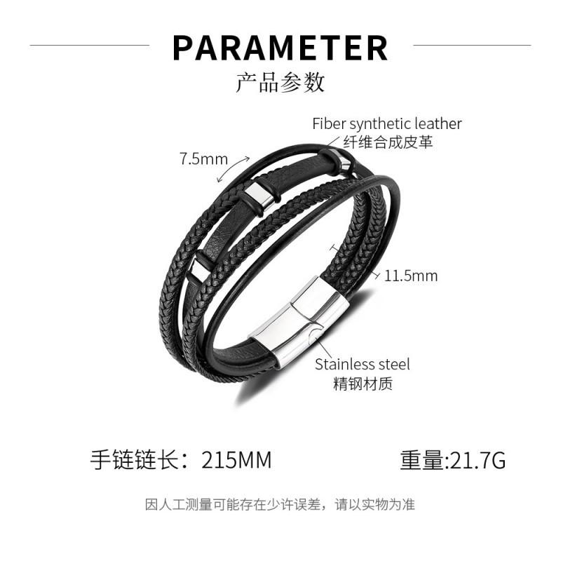 

Bracelet Men s Stainless Steel Personality Simple Versatile Titanium Multi-layer Woven Leather