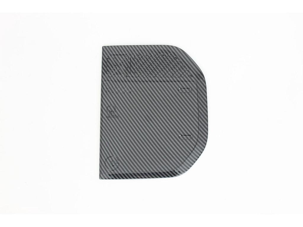Chery iCAR V23 Exterior Fuel Tank Cap Cover - Anti-Scratch Patch for 25 Models