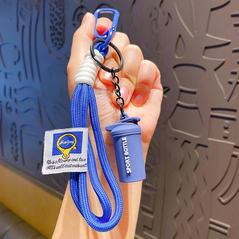 High-Grade Mini Fitness Equipment Keychain Charms & Ornaments