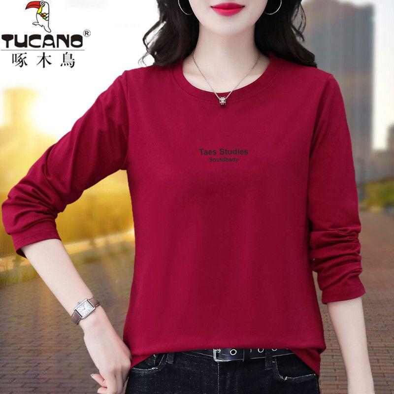 Woodpecker Belly Covering Spring Thin Long Sleeves T-Shirt Burgundy 8822 XL