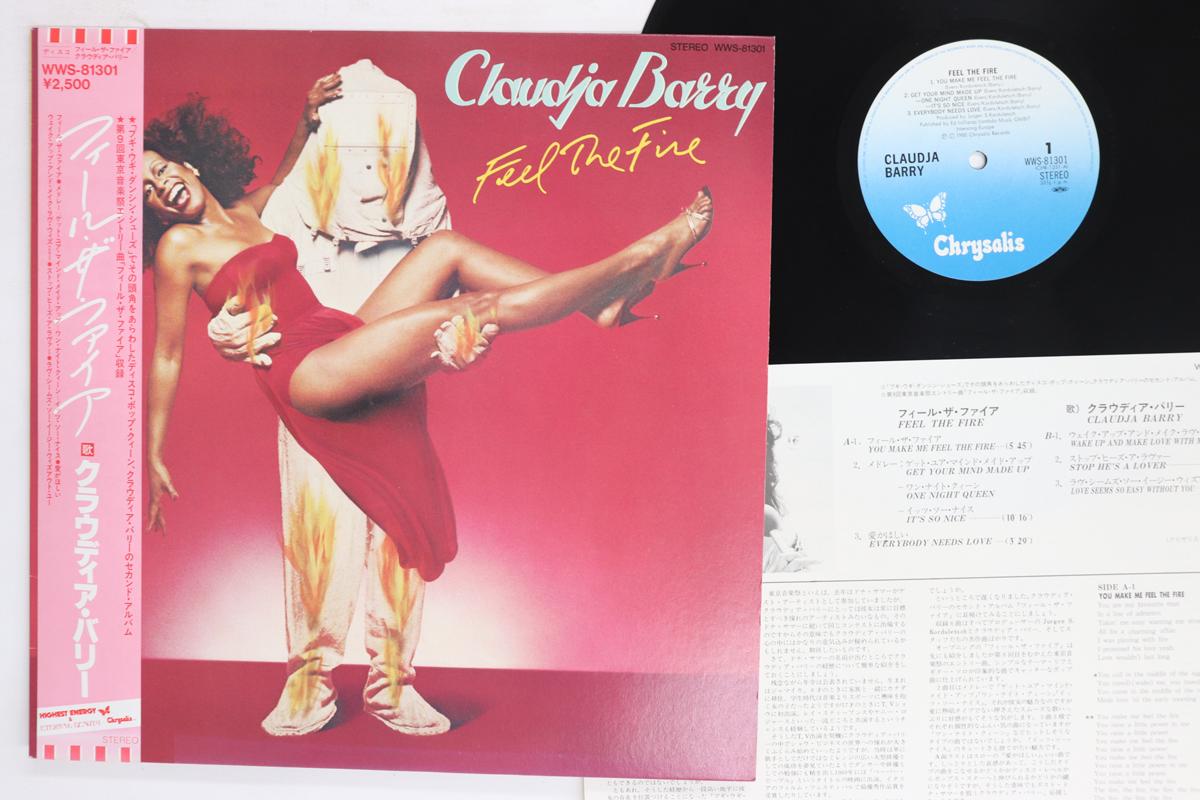 

LP Record CLAUDJA BARRY Feel The Fire WWS81301 CHRYSALIS 1980 Japan Obi SoulFunk Used