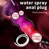Uniquely Shaped Dildo  Squirt-Function Anal Plug  Unisex Masturbator  Adult Toy