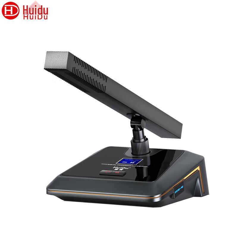 

Huidu HD-666A Professional Wired Conference Chairman Microphone (CN version)