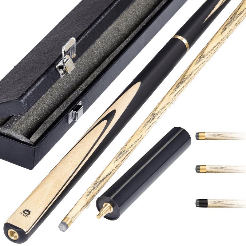 O'MIN Ice Blade Billiard Cue