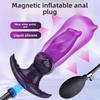 Detached Magnetic Suction Inflatable Anal Plug Wearable Outdoor Anal Plug Silicone G-spot Masturbator Private Inflatable Expander