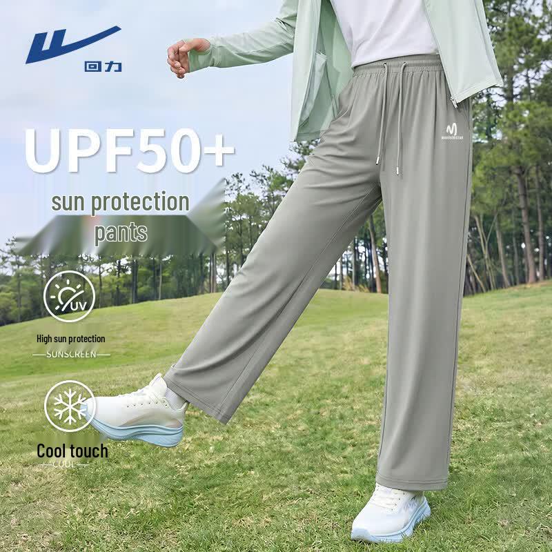 Warrior Men s Straight-Leg Cool-Touch Casual Pants M