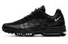 Nike Air Max 95 Ultra 'Schwarz' CZ7551-002