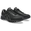 Asics GEL QUANTUM 360 I Support Breathable And Quick Dry Running Shoes Men's 1203A730-001
