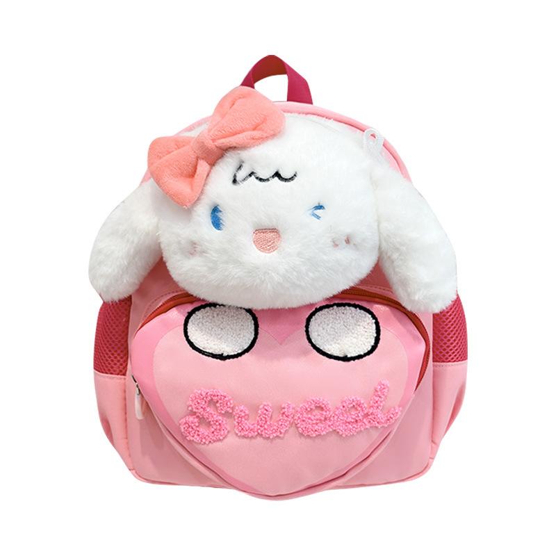 Autumn And Winter Children'S Backpack Kindergarten Primary School Student Schoolbag Cartoon Cute Plush Doll Boys And Girls Backpack
