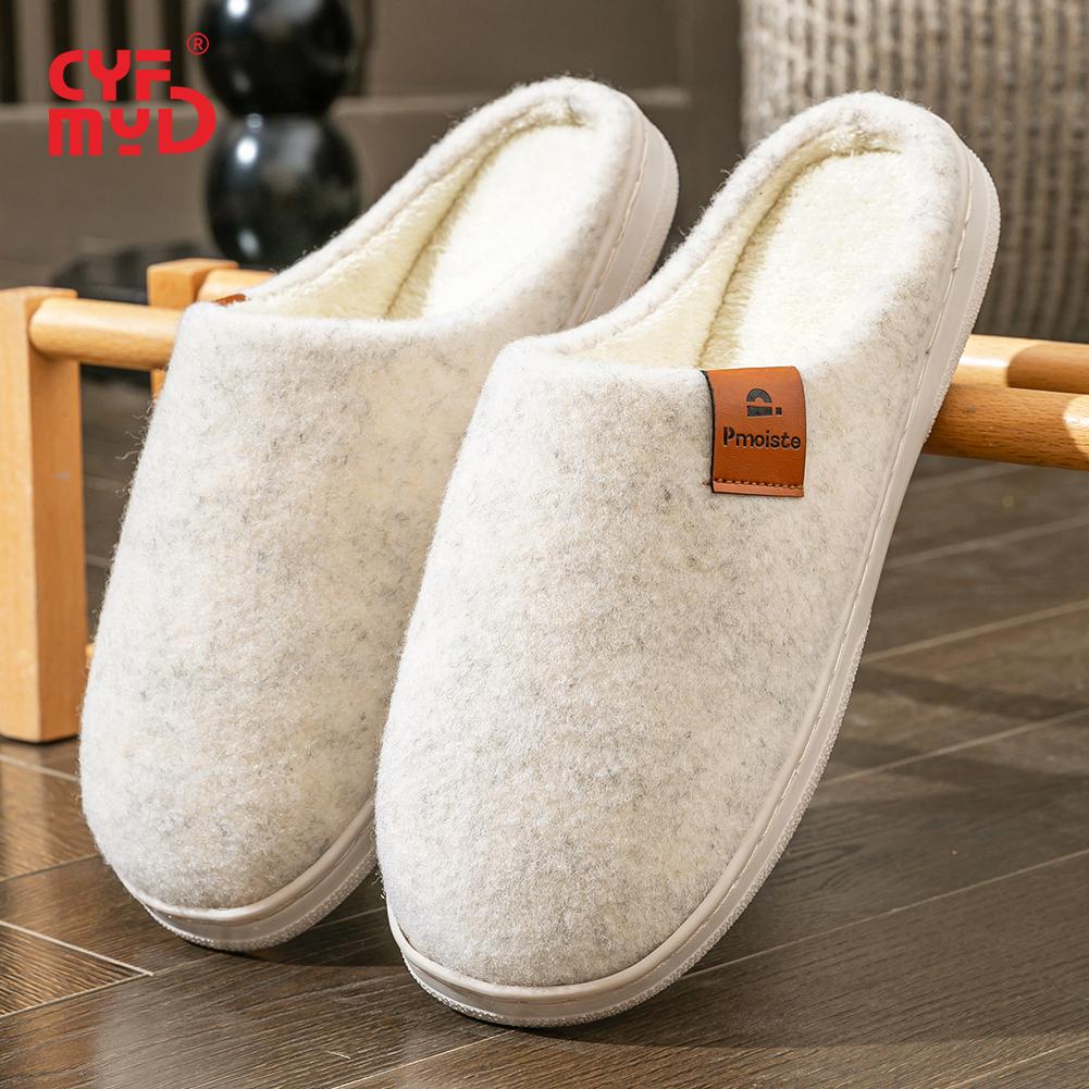 

Мужские тапочки из пены с памятью, пушистые теплые, подошва из ТПР, домашние войлочные туфли, зимние мягкие, высокого качества, нескользящие 40-41 чёрный