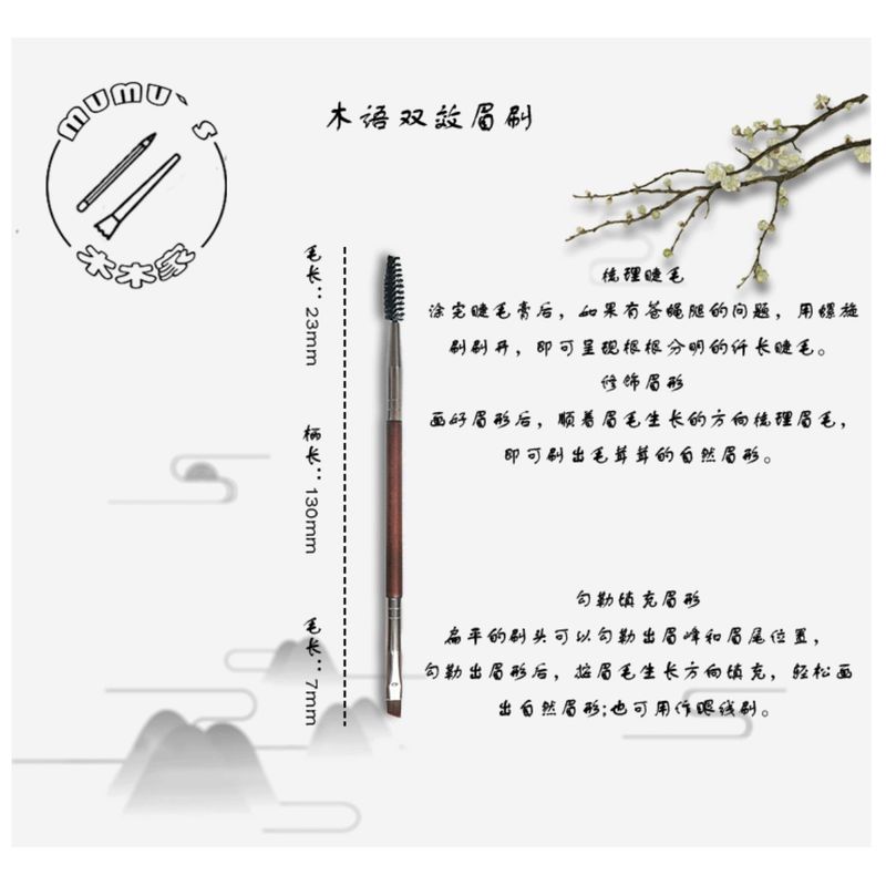 

Mumu s Makeup Brush Bevel Double Head Eyebrow Brush Eyelash Curler Fiber Hair Eyebrow Eyebrow Powder Makeup Tool Brush Eyebrow brush