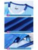 Badminton & Table Tennis Quick-Dry Breathable Sportswear Set