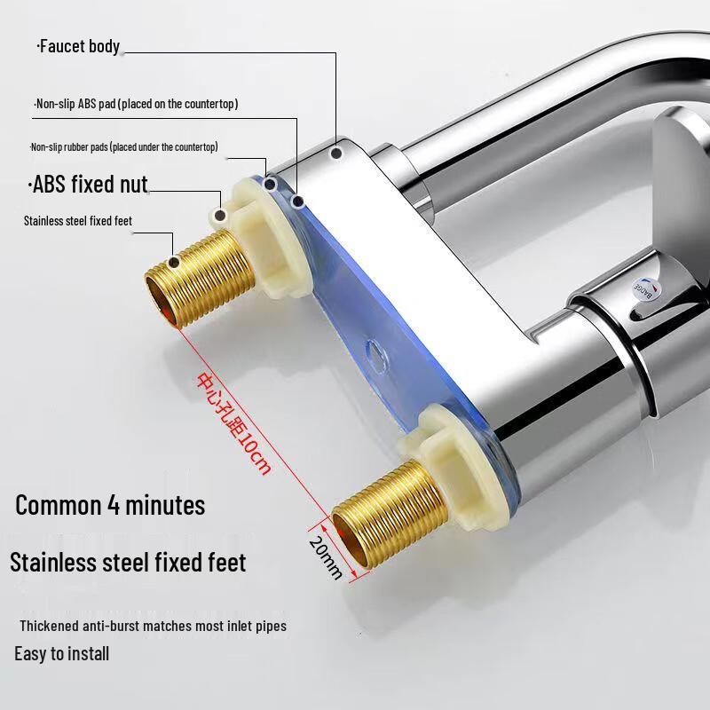 Single Handle Hot & Cold Basin Faucet with Rotating Spout