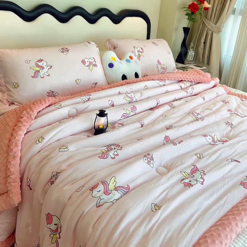 LISM Baby Dou Dou Velvet Soothing Blanket