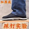 Real tire sole anti-puncture old Beijing black cloth shoes lasagna manual online elastic canvas single shoes