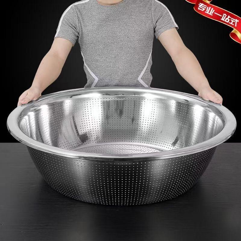 ShengJia 304 Stainless Steel Commercial Colander