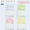 KOKUYO Binder Note Campus Smart Ring B5 Limited Drawing Taste Pink Le-SP700-L5P
