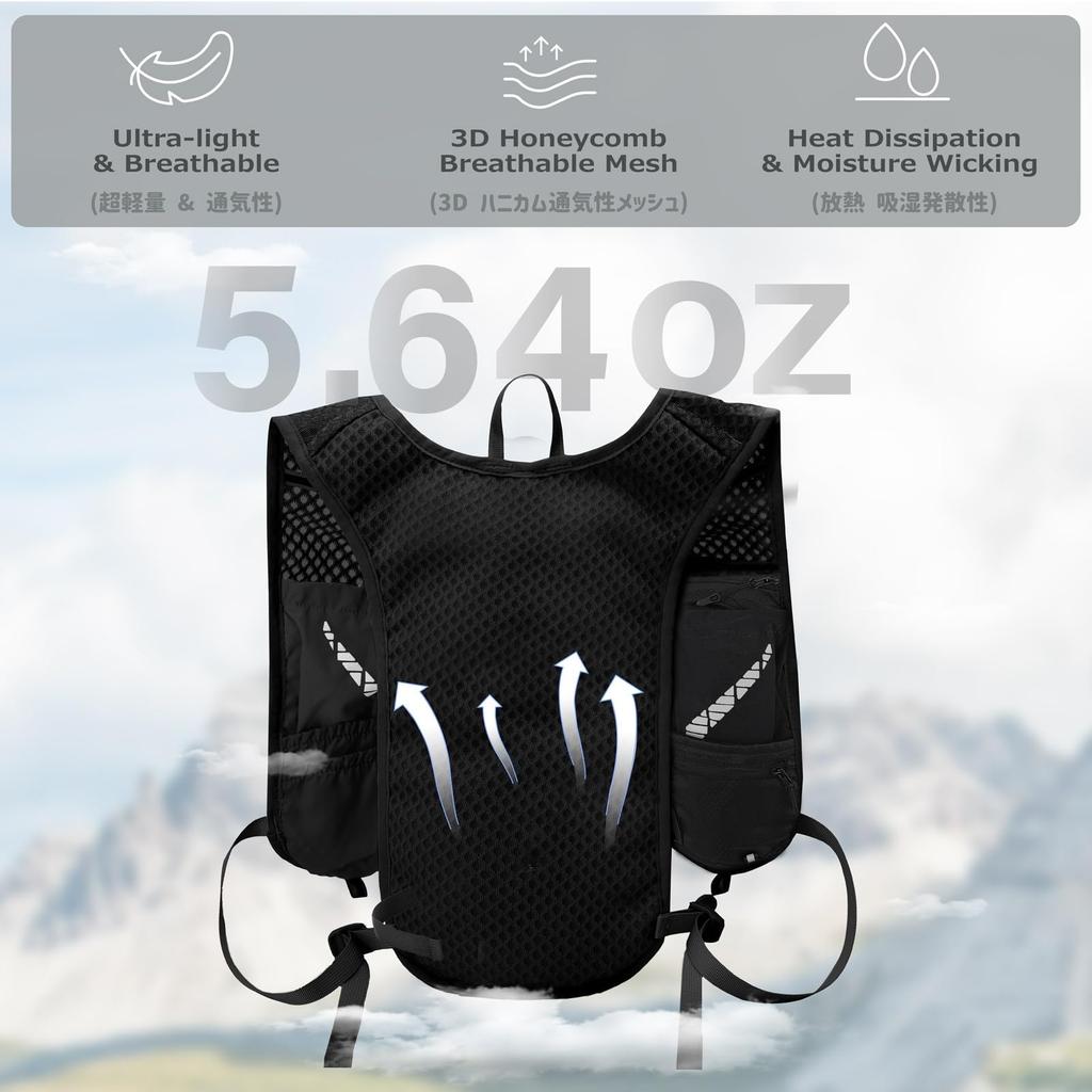 Azarxis Running Bag Hydration Pack Large for Trail Backpack, Compatible, Capacity, Lightweight, Breathable, Reflective, Running, Running, Cycling,