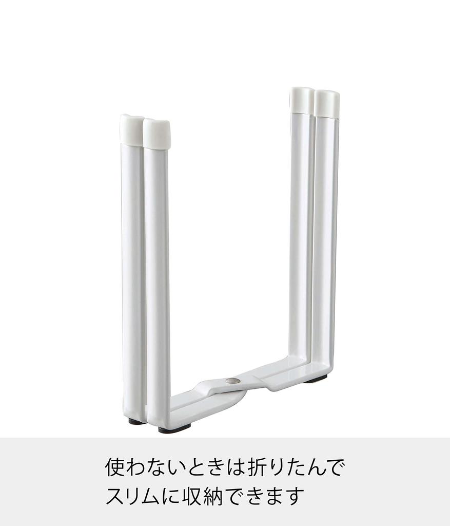 Yamazaki Tower Plastic Bag Eco Holder, White, Approx. W12 x D9.5 x H16.5cm, Tabletop Trash Can with Triangular Corner and Drainer, Slim Foldable,