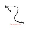 2055012501: Perfect Fit for Mercedes-Benz C-Class W205 Coolant Hoses.