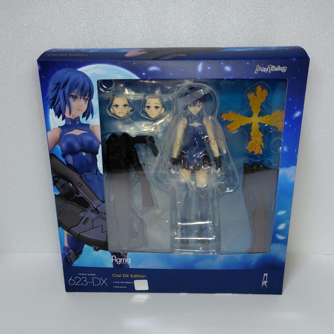 

[USED] figma 623-DX Tsukihime Ciel DX Edition Figure
