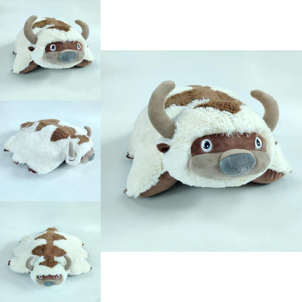 Morbido e Adorabile Peluche Appa di Avatar La Leggenda di Aang per Bambini