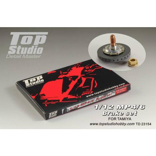 

Top Studio 1/12 F1 McLaren MP4/6 Brake Set TD23154