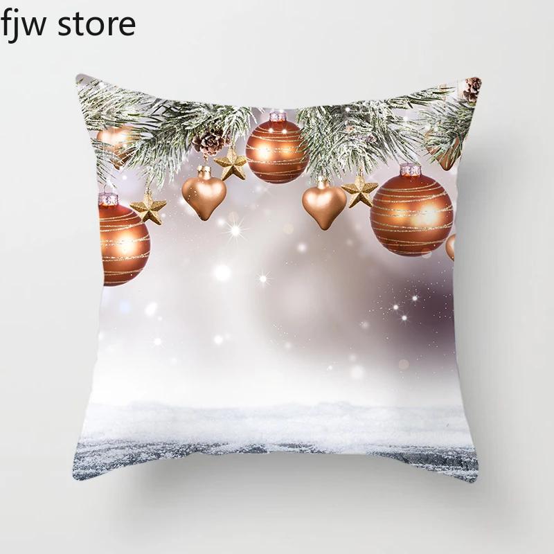 Christmas New Year Decoration Pillowcase  Ball Pendant Printed Throw Pillow Cover Sofa Cushion  Home