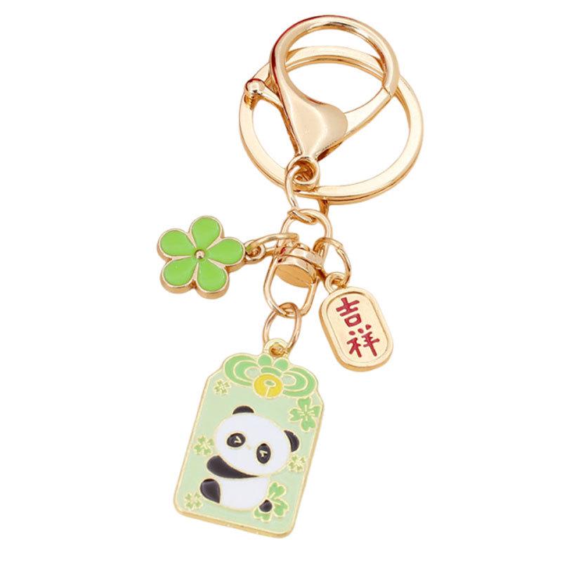 Cherry Blossom Cartoon Keychain - Cute, Creative New Year Pendant Gift